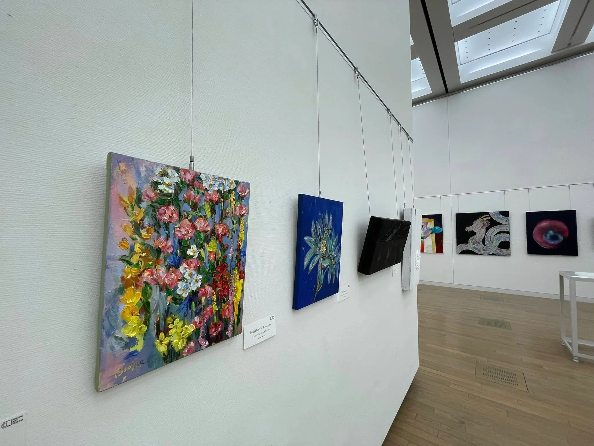 The 14th Dynamic Contemporary Artists Exhibition — 1